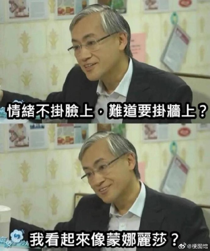 raining: jandan.net/t/6129506OO: 129 XX: 10蛋友16fd756f44b46: 这个表情练了好久，但总是感觉差点什么OO: 10, XX: 0