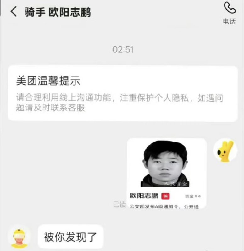 Jaime_哈伊枚: 