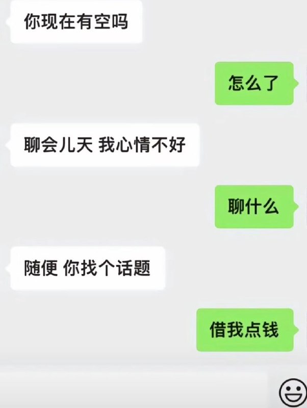 miao77: 