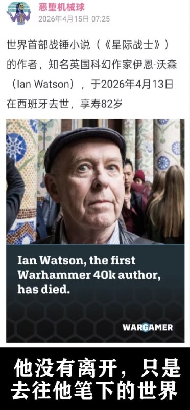 杯面骑士: jandan.net/t/6126772OO: 129 XX: 7PoorHub: 余华：我死的时候可他妈别这么咒我OO: 100, XX: 0沈克斯: 好恶毒的祝福OO: 41, XX: 0