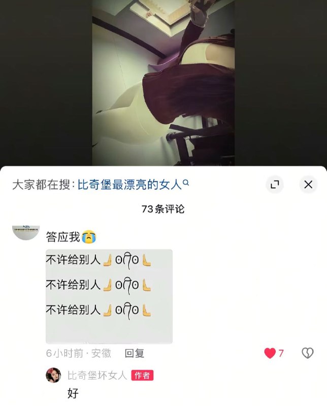 Q_Z: 