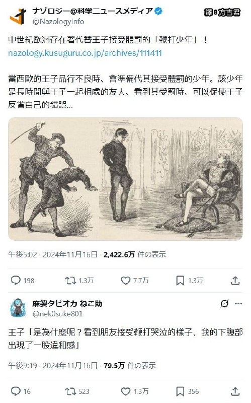Q_Z: 