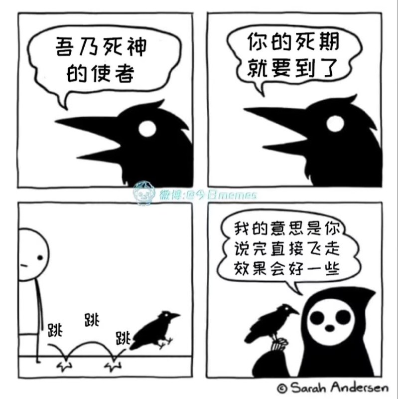 种田能手: 