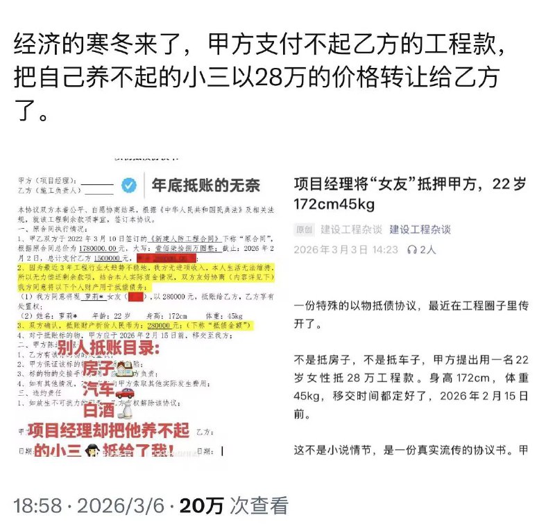 咖喱prime: 