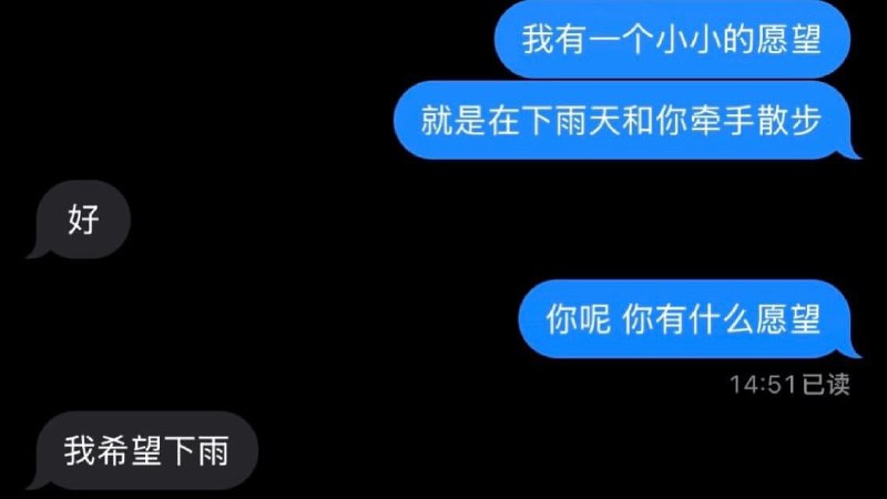 嗷嗷嗷: 