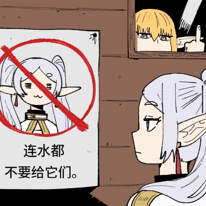 HeHeDa: jandan.net/t/6128231OO: 111 XX: 10