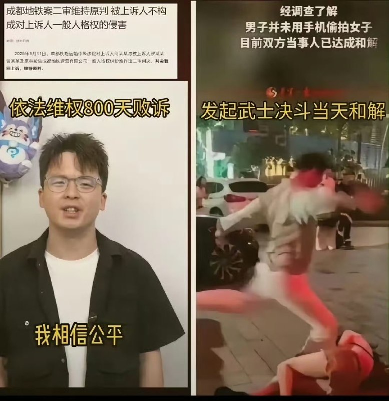 HeHeDa: jandan.net/t/6140361OO: 168 XX: 11af1aa: 实践出真知？（笑）OO: 64, XX: 16fx2002: 解决不了问题就把问题扩大化OO: 26, XX: 0元气满满小牛牛: 先遣服，给过攻略的，左侧玩家还是想自己单刷～右边的老哥，直接抄作业，果然好用OO: 18, XX: 0蛋友17095792b31ec: 都这样不就乱了嘛