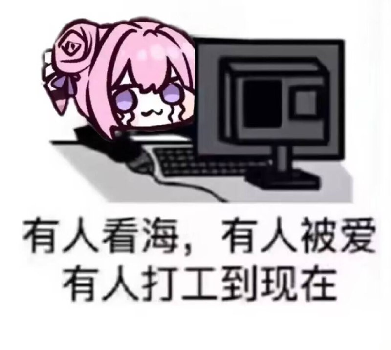 种田能手: 