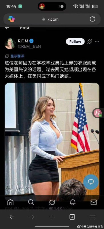制式仪刀: 