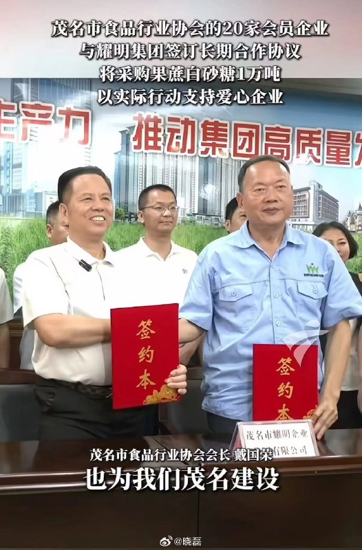 浮华暂借问: jandan.net/t/6140239OO: 172 XX: 19滨边美波来我家: 所以做企业，广东、福建、浙江的老板是真团结