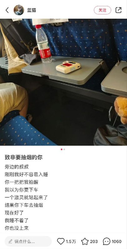 Jaime_哈伊枚: jandan.net/t/6129681OO: 131 XX: 6fhqskwwx: 没到车门口开个嘲讽么？OO: 26, XX: 0