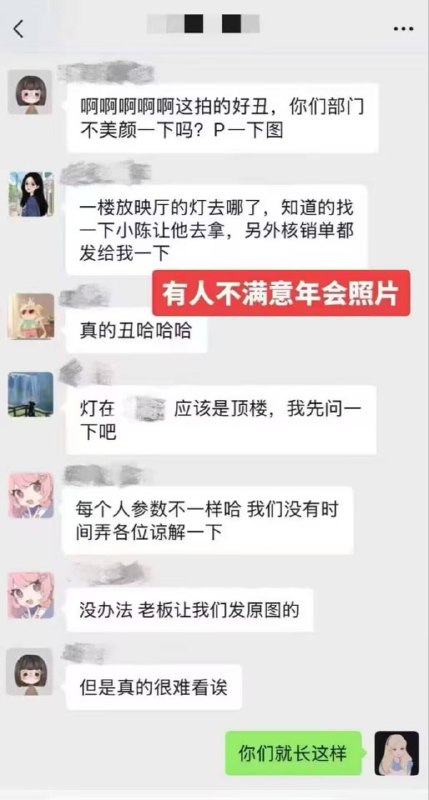 种田能手: 