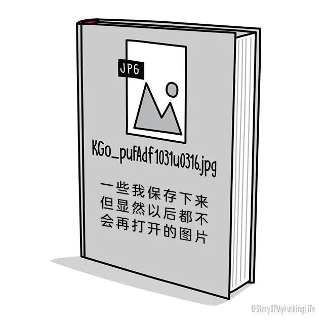 HeHeDa: 