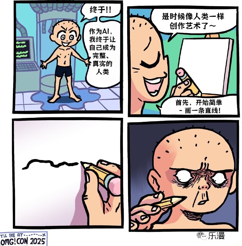 德州大狼狗: 