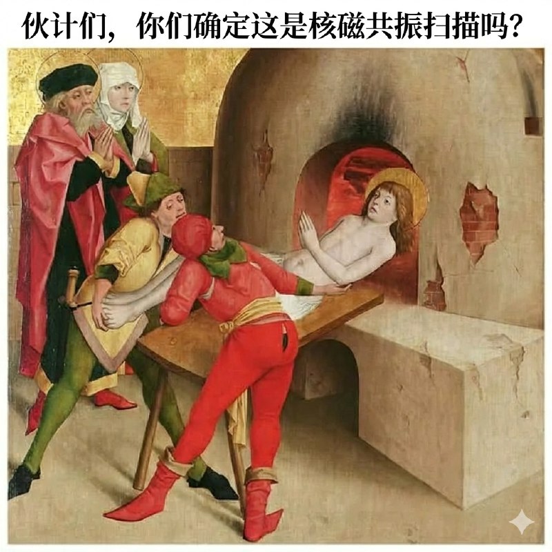 万寿无疆: 