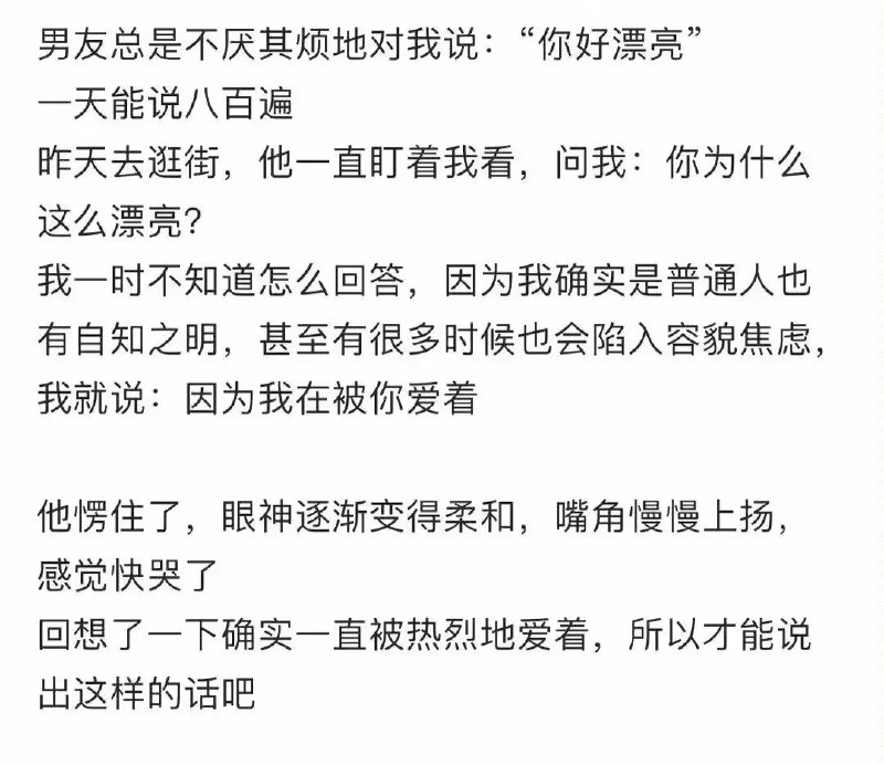 制式仪刀: 