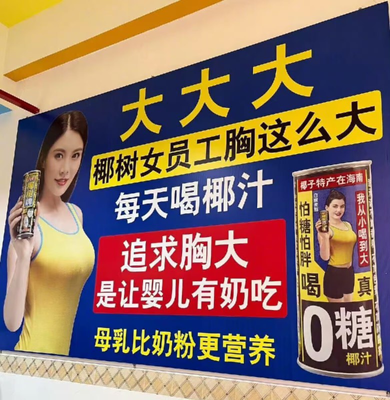 无可奉告: 