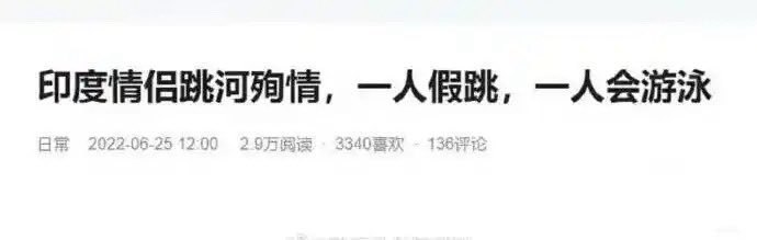 monohead: jandan.net/t/6131683OO: 129 XX: 7秋柔嫣姬: 可以写一个恐惧没敢跳，一个本能反应救生OO: 58, XX: 0蛋友16fd7570b1e3c: 太宰治的《人间失格》印度版！OO: 6, XX: 0