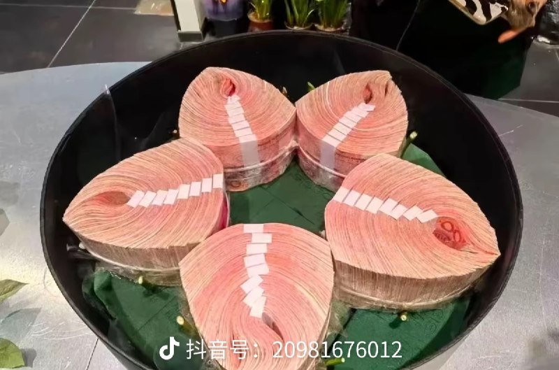 羊城法师: 