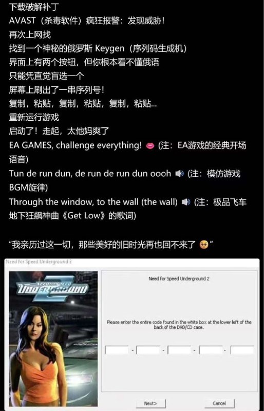 咩咩熊: jandan.net/t/6141750OO: 160 XX: 6蛋友16fd9cda9b712: 现在小孩连压缩包都不知道怎么办OO: 47, XX: 1变老的大二: 那个时代我最爽的是找到 QQ 宠物企鹅的外挂，有了这个外挂可以自动做任务，抽奖什么的，食物和元宝越来越多，再也没有饿死过了OO: 23, XX: 0难陀龙王: 想起来verycd了OO: 7, XX: 0咩咩熊: jandan.net/t/6141750OO: 160 XX: 6蛋友16fd9cda9b712: 现在小孩连压缩包都不知道怎么办OO: 47, XX: 1变老的大二: 那个时代我最爽的是找到 QQ 宠物企鹅的外挂，有了这个外挂可以自动做任务，抽奖什么的，食物和元宝越来越多，再也没有饿死过了OO: 23, XX: 0难陀龙王: 想起来verycd了OO: 7, XX: 0