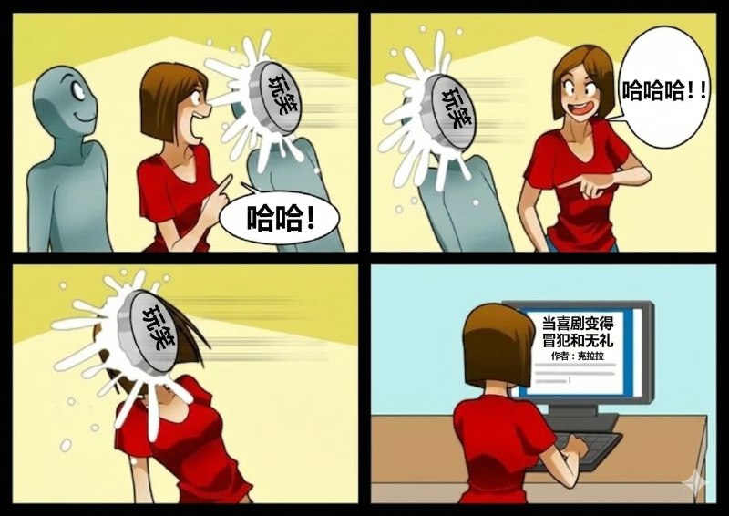 万寿无疆: jandan.net/t/6138754OO: 135 XX: 11