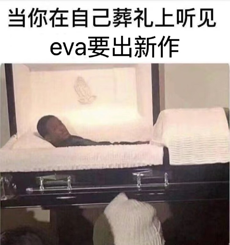 APE: 