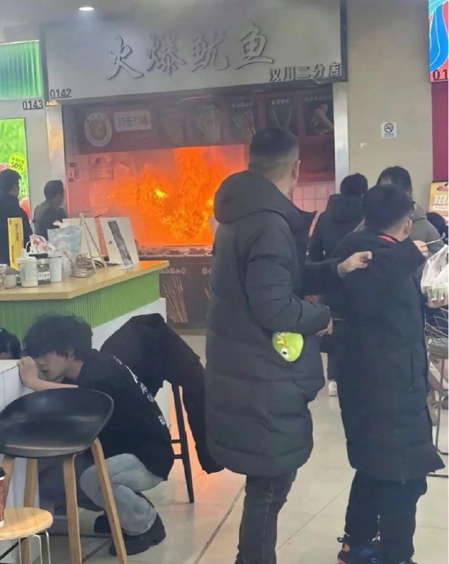 冷茶: 