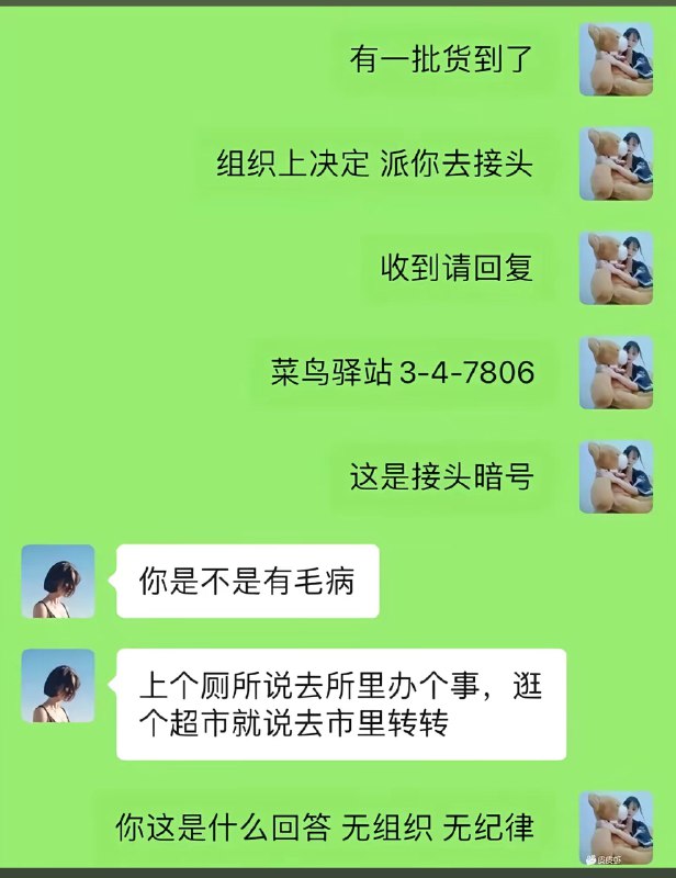 Jaime_哈伊枚: 