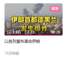 请叫我狗特: 