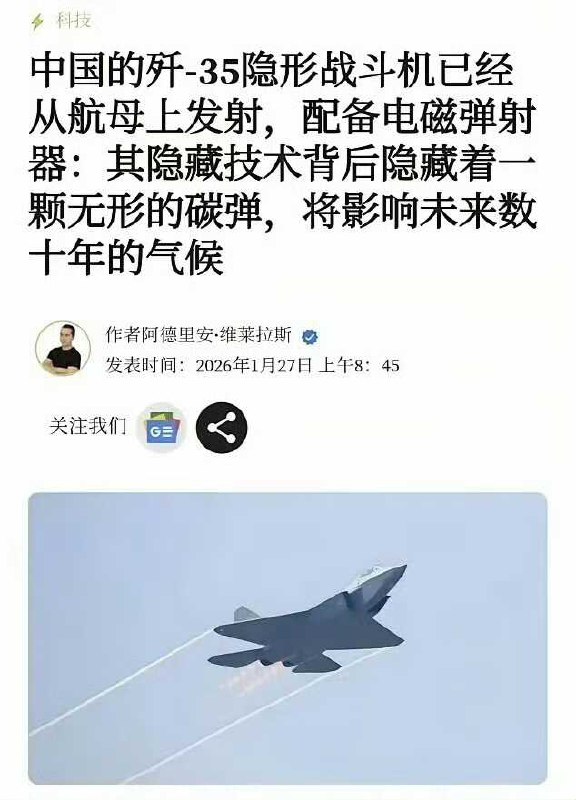 抱枕子: 