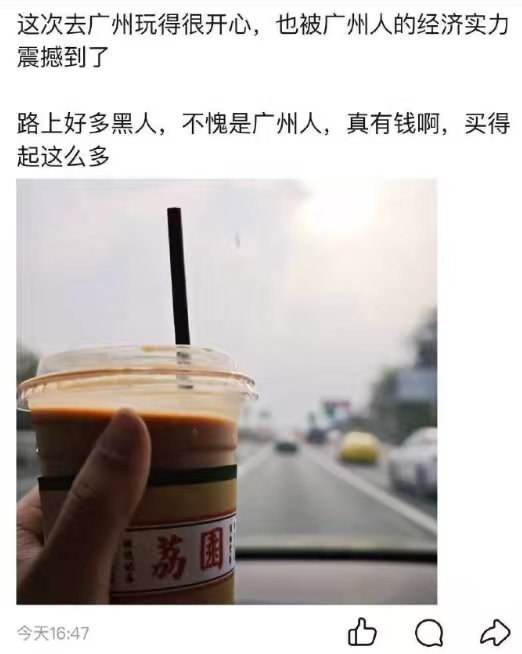 杯面骑士: 