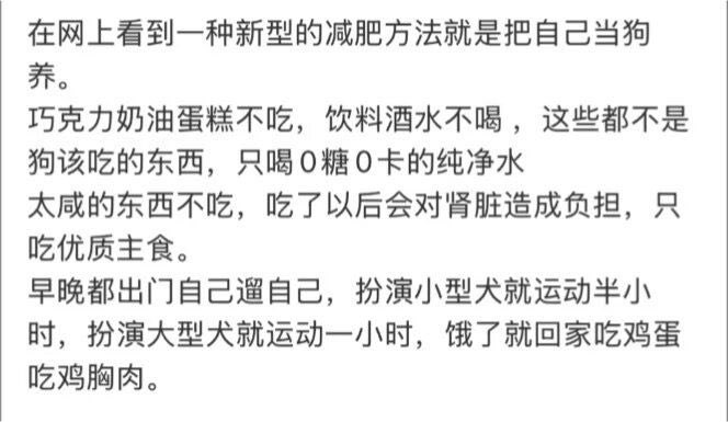 HeHeDa: 