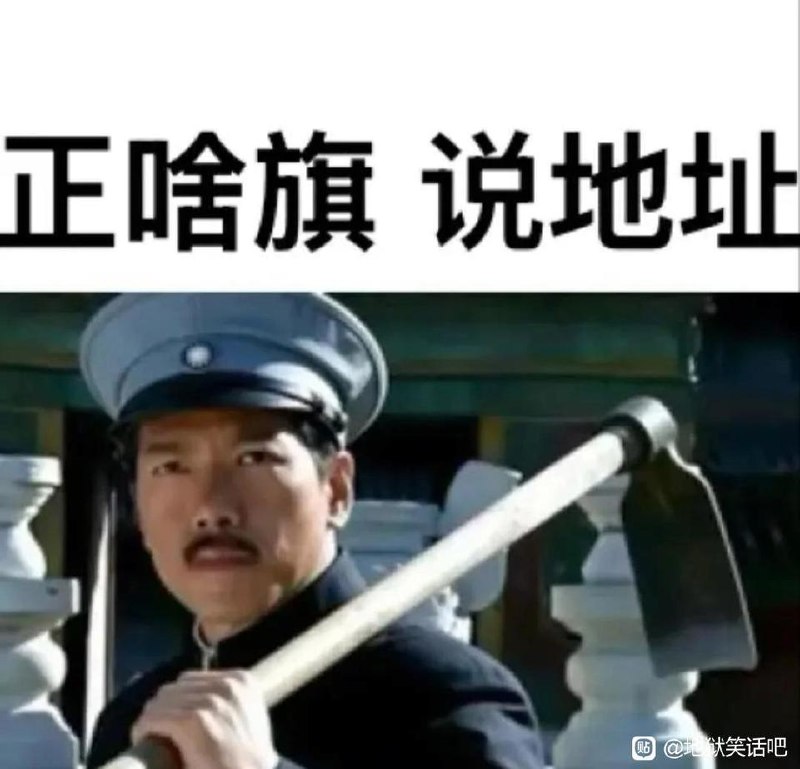 HeHeDa: jandan.net/t/6126076OO: 158 XX: 9凡人4587: 蛋友16fd7570b1e3c他儿子孙天义应该还在，曾任陕西政协副主席、西安外国语学院院长、黄帝陵基金会会长