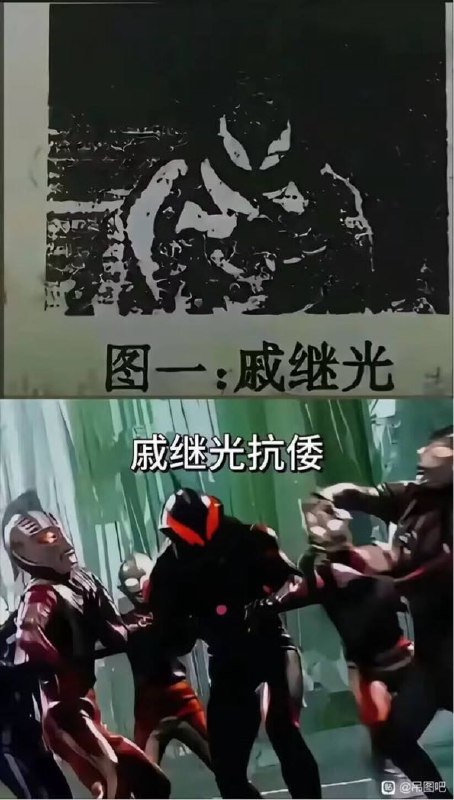 奈亚子: 