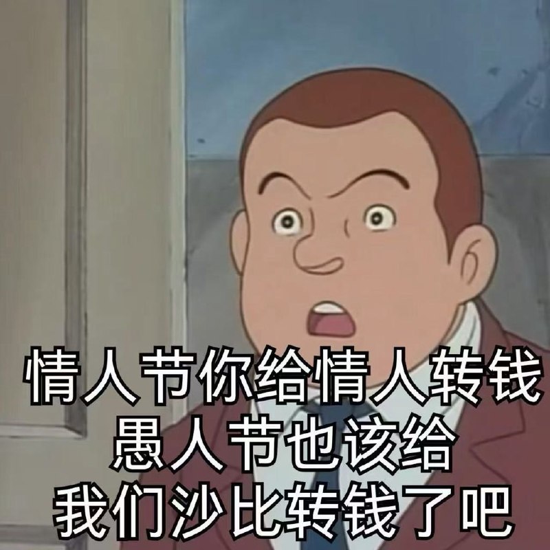 墨鱼蛋: 