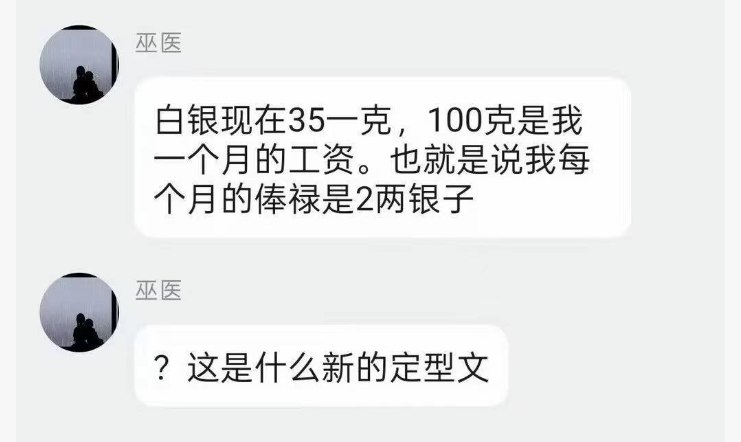 香蕉狂热丶: 