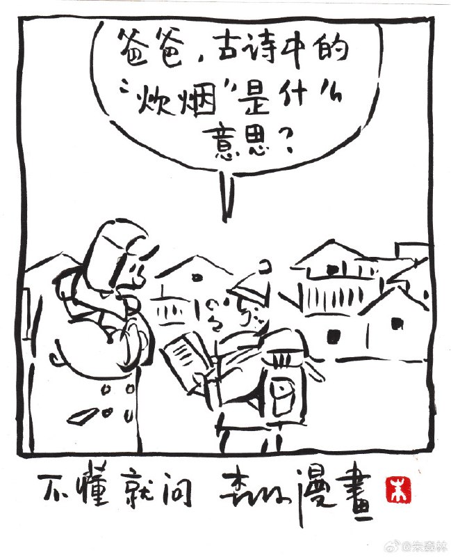 bba34: 
