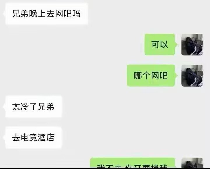 Jaime_哈伊枚: 