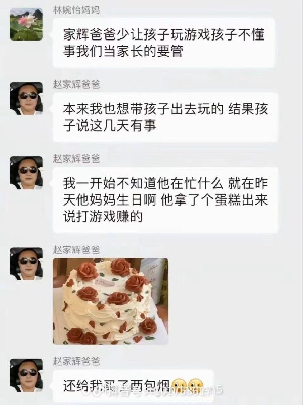 浮华暂借问: 