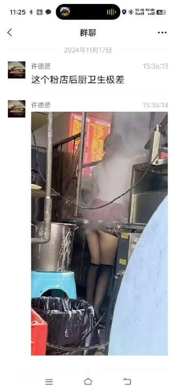 万寿无疆: 