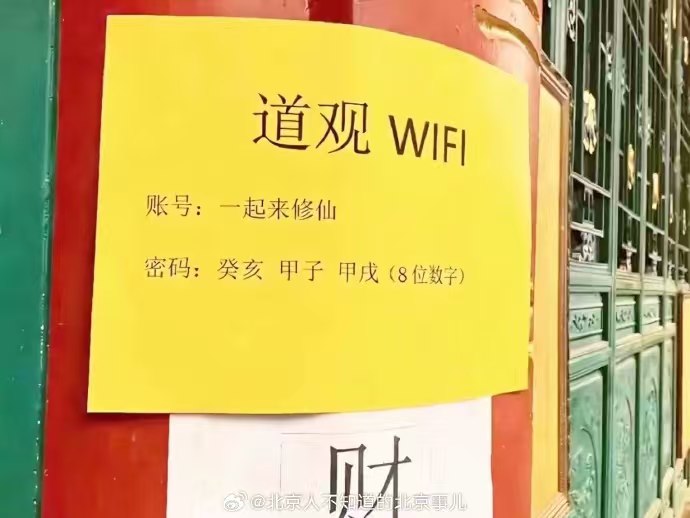 大铁锹: jandan.net/t/6138937OO: 90 XX: 11蛋友e5e2e28d0870a: zzzk 这不明显的八字生辰吗，癸亥年甲子月甲戌时啊，1983 12 27OO: 77, XX: 1