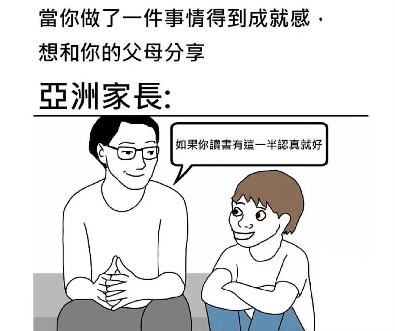 嗷嗷嗷: 