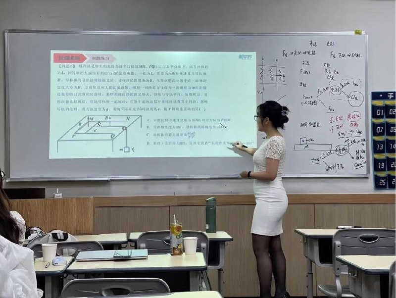 大杯冰美式: 