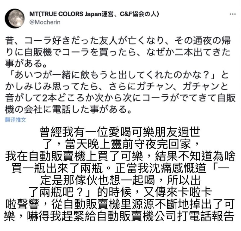 方枪枪: jandan.net/t/6128357OO: 107 XX: 9蛋友e6213b6a4aaaa: 哥们是路上寂寞想带我走啊OO: 50, XX: 0海底捞人: 兄弟：“嘿，伙计，我只能帮你这么多了，怎么你还不识好？”OO: 31, XX: 0蛋友24d3c1832432: 正确做法：打开背包能装多少装多少OO: 9, XX: 1