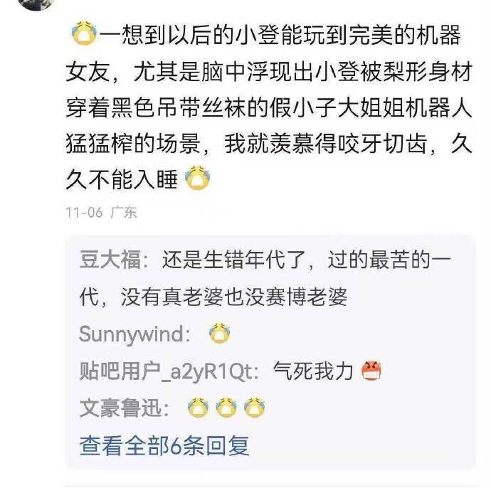 制式仪刀: 