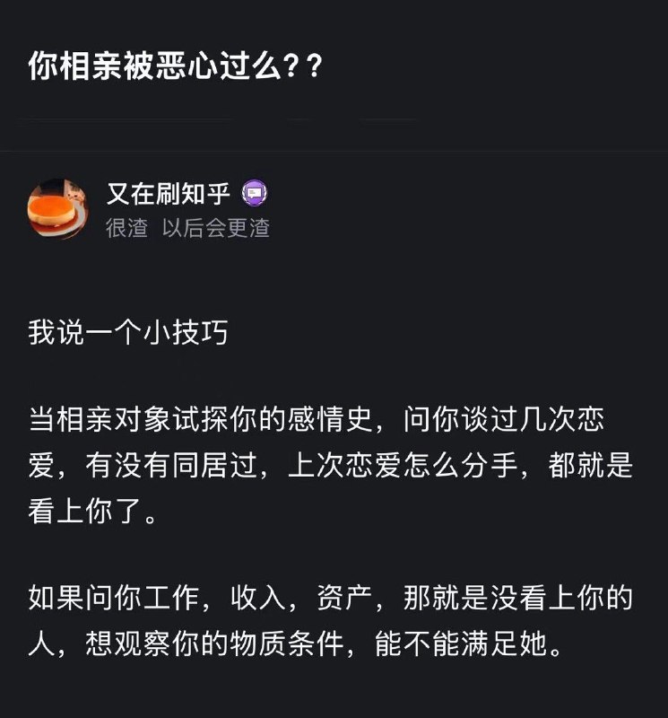 浮华暂借问: 
