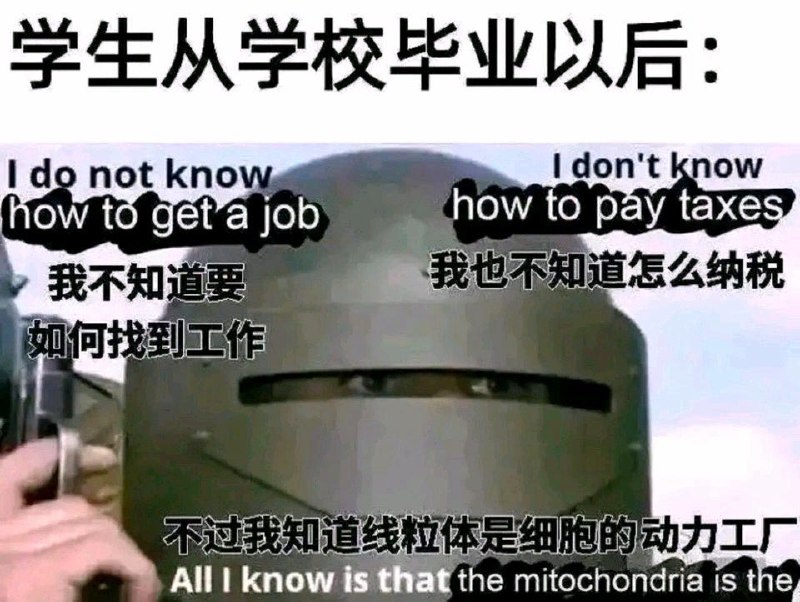 HeHeDa: 