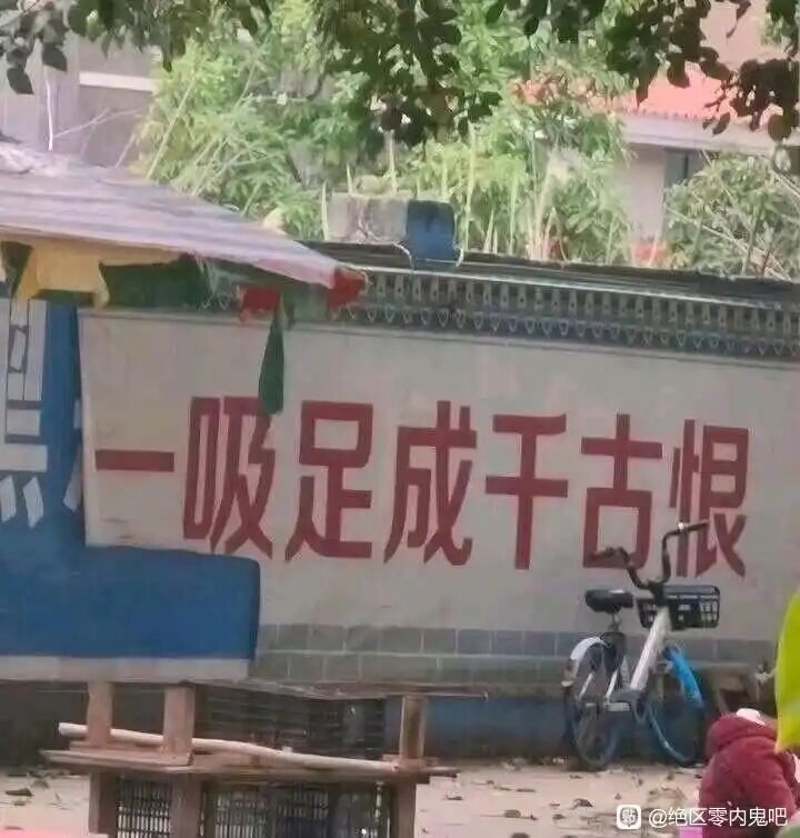 种田能手: 