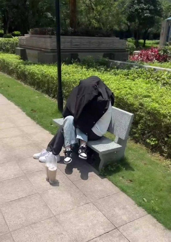 冷茶: 