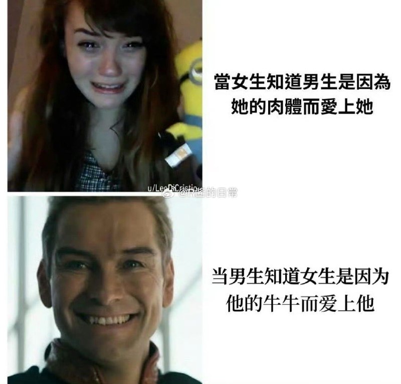 ASDZXC: 